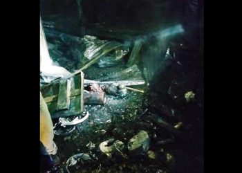 झापामा खाना पकाउने ग्याँस विस्फोट हुँदा एकको मृत्यु, १२ जना घाइते