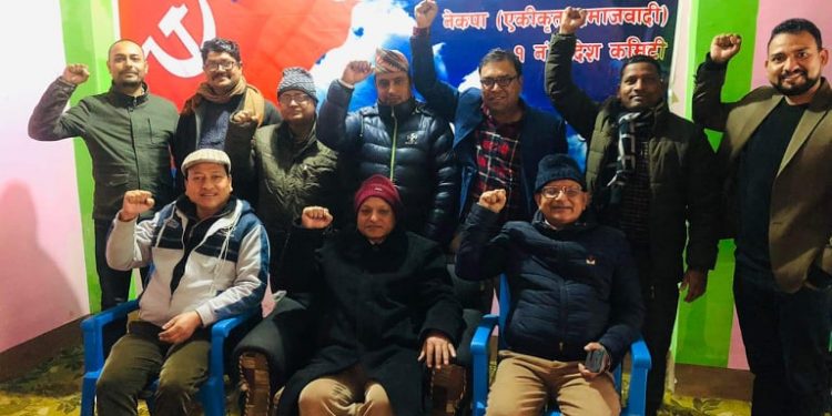 इटहरीका अर्जुन उप्रेती, डा. खगेन्द्र ओलीसहित तीन सय १५ जना माओबादीबाट नेकपा एसमा प्रवेश