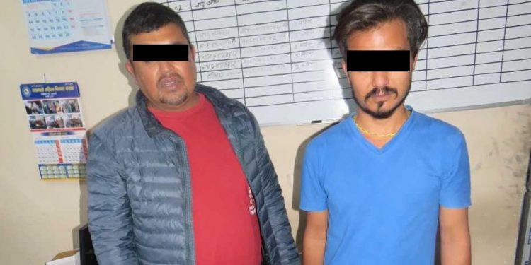 ब्राउनसुगर र नगदसहित दुई पक्राउ