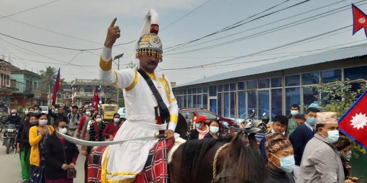 इटहरीमा पृथ्वीनारायण शाहको सम्झना