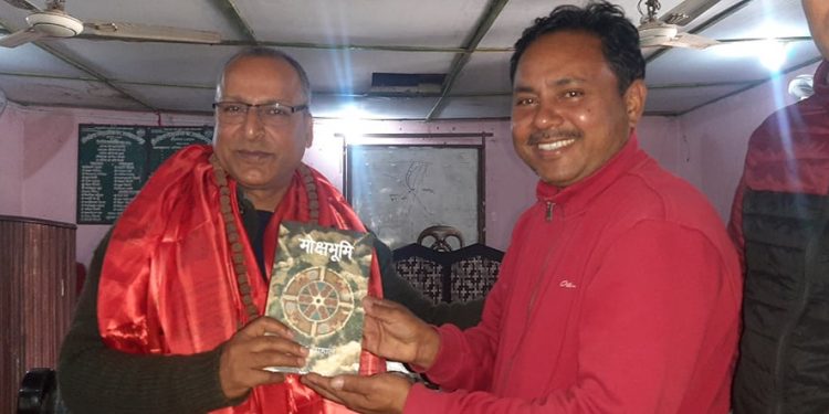 ‘मोक्षभूमि’का लेखक दाहाल तरहरामा, भने, ‘मान्छेको सर्वोच्चता भयो भने मात्रै मोक्ष हुन्छ’ (भिडियो)