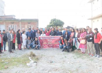 तरहराको क्यानभास साहित्य समाजद्वारा ‘प्रणय सृजना’