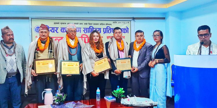 इटहरीमा गजल महफिल