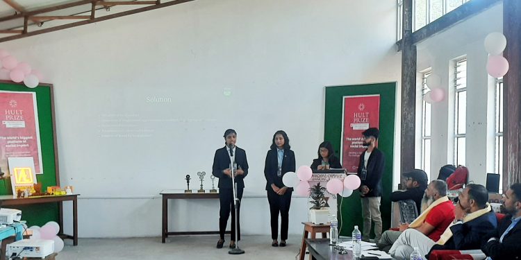 पूर्वाञ्चल इन्जिनियरिङ क्याम्पस धरानमा आयोजना गरिएको ‘हल्ट प्राइज’मा इटहरीको टिम प्रथम