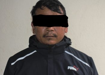 लागूऔषध मुद्दामा फरार पुरुष पक्राउ