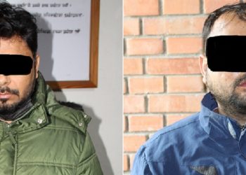 एक किलो सुनसहित इटहरीका घिमिरे र अध्यागमन कार्यालयमा कार्यरत नासु पक्राउ