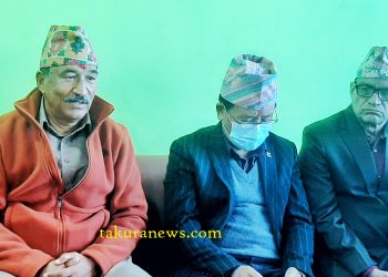 इटहरी आएर कमल थापाले भने, ‘निर्मल निवासको नाङ्गो हस्तक्षेपका कारण पार्टीबाट अलग भएको हुँ’ (भिडियो)