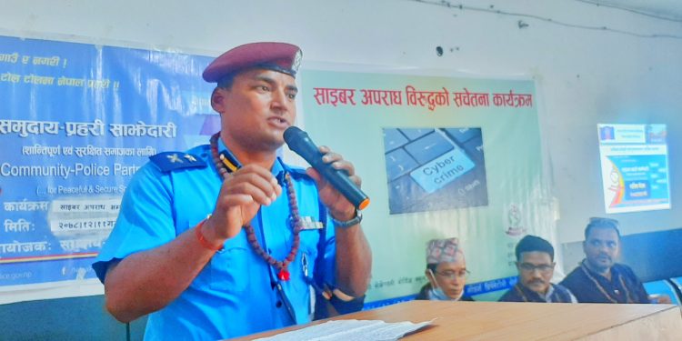 इटहरीको मोर्डन प्रिपेरेटरी स्कुलमा साइबर अपराधबारे सचेतना, के भन्छन् डीएसपी ?