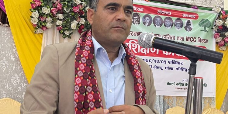 गठबन्धन गर्ने कुरालाई कुनै सिद्धान्त बनाउनु हुँदैन : महर