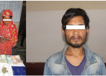 झापामा ब्राउनसुगरसहित आमाछोरा पक्राउ