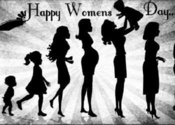 आज ‘अन्तर्राष्ट्रिय महिला दिवस’