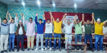 कांग्रेस इटहरीमा एकताको सन्देश, नेताहरू भन्छन् – ‘यसपटक नगरको नेतृत्व कांग्रेसले गर्छ’