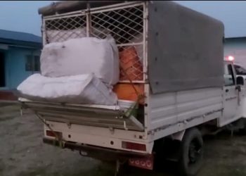 अवैध सामान लोड गरिएको एउटा पिकअप भ्यानलाई सशस्त्र प्रहरीद्धारा नियन्त्रणमा