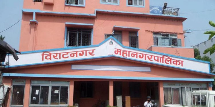 विराटनगरमा वडाध्यक्षसहित १३ जना जनप्रतिनिधिले दिए राजीनामा