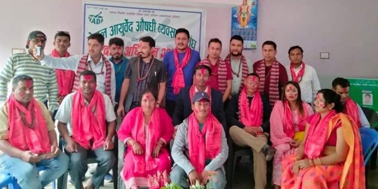 आयुर्वेद औषधि व्यवसायी संघ उदयपुरमा ताराप्रसाद चौधरी चयन