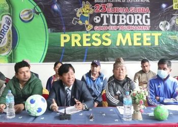 शनिबारदेखि हुने भनिएको बुढासुब्बा गोल्डकप यसवर्ष पनि नहुने