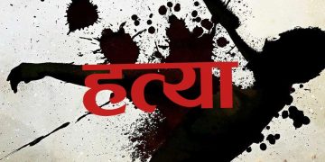 अंशबन्डा विवादमा दाजुभाइको झगडा हुँदा छु्ट्याउन गएका बाबुको हत्या