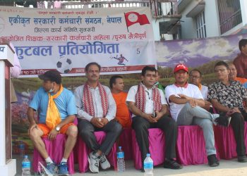 एकीकृत सरकारी कर्मचारी संगठन सुनसरीद्वारा मैत्रीपूर्ण फुटबल प्रतियोगिता सम्पन्न