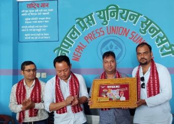 सुनसरीसँग मेरो भावनात्मक सम्बन्ध छ : शाह