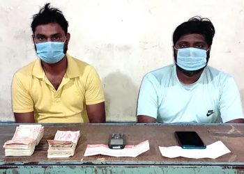 भारतमा जारी इन्डियन प्रिमियर लिग आइपिएल खेलमा सट्टेबाजी गर्ने दुई जना पक्राउ
