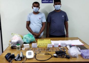मोरङमा दुईजना नक्कली चिकित्सक पक्राउ