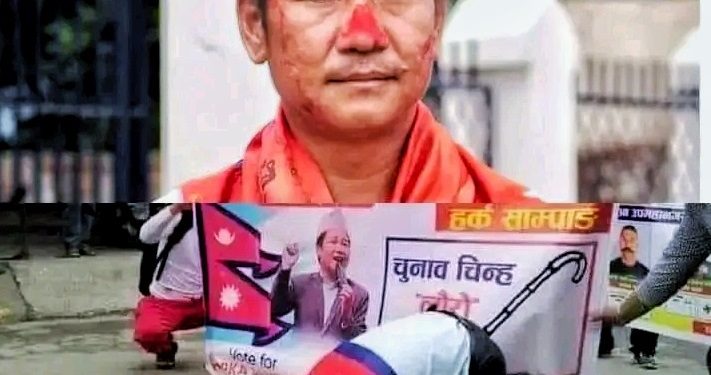 धरानमा हर्क साम्पाङ ४,२८७ मतले अगाडि, अब तीन हजार २८५ मत गन्न बाँकी
