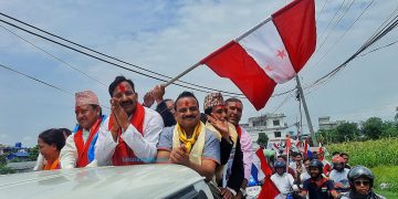 तरहरामा गठबन्धनको शक्ति प्रदर्शन