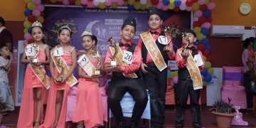 लिटल मिस्टर एण्ड मिस इटहरीको विजेता घोषित
