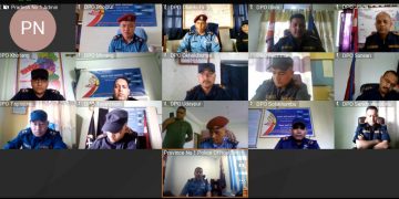 प्रदेश १ मा निष्पक्ष र भयरहित वातावरणमा निर्वाचन सम्पन्न गर्न डीआइजी बिसीको निर्देशन