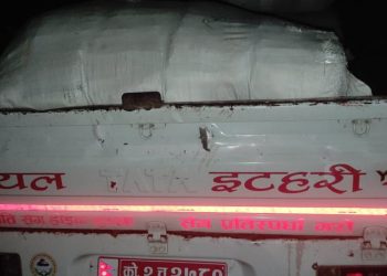 तस्करीको कपडा र गाडी सहित भन्सार कार्यालय र सशस्त्र प्रहरीको संयुक्त टोलीद्धारा बरामद