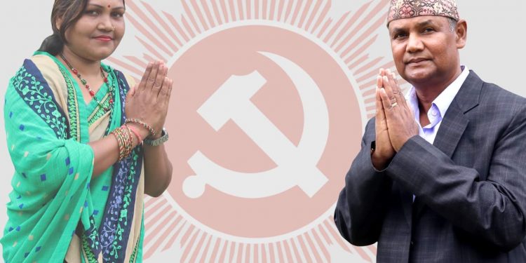 सुनसरीको गढी गाउँपालिकाको अध्यक्ष र उपाध्यक्षमा एमाले विजयी