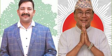 इटहरीको मेयरमा हेमकर्ण पौडेल ६९७ मतले अगाडि