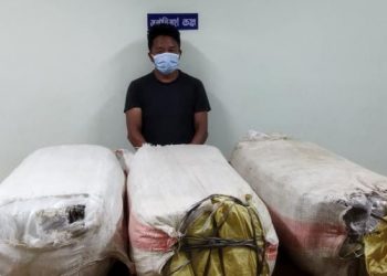लागूऔषध मुद्दाका एक जना फरार प्रतिवादी धरानबाट प्रकाउ