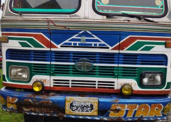 मोरङको छुट्टा–छुट्टै स्थानबाट २४ लाख बराबरको भन्सार छलीको सामान बरामद