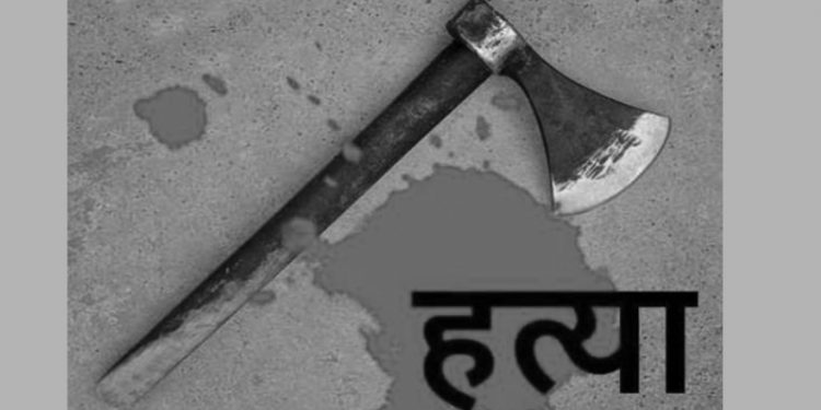 सुनसरीमा चुरोटको विषयमा विवाद हुँदा बन्चरो प्रहार गरी सहोदर भाइको हत्या