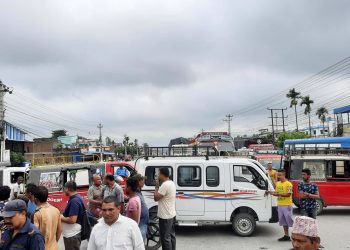 इन्धनको मूल्यवृद्वि विरुद्व विराटनगरमा चक्काजाम