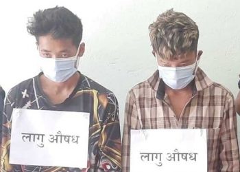 इलाममा ब्राउनसुगरसहित दुईजना पक्राउ