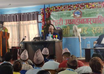 इटहरी उपमहानगरपालिकाको बजेट २ अर्ब, १८ करोड