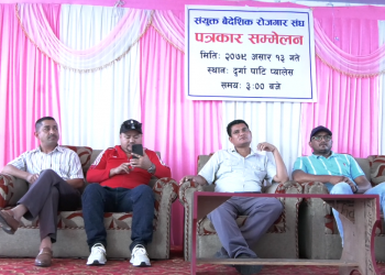 इटहरीमा मेनपावर सञ्चालक भन्छन्, ‘अवैध कम्पनीका कारण हामी बद्नाम भयौँ’