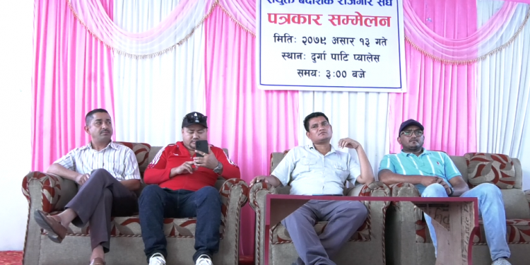 इटहरीमा मेनपावर सञ्चालक भन्छन्, ‘अवैध कम्पनीका कारण हामी बद्नाम भयौँ’