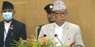 यस्तो छ प्रदेश १ सरकारको नीति तथा कार्यक्रमको पूर्ण पाठ