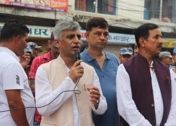 लागूऔषध दुरुपयोगलाई रोक्नका लागि सबैको भूमिका महत्वपूर्ण : मन्त्री कार्की