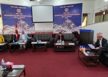 प्रदेश १ मा सरकारी गाडीबाट दुर्घटना भए क्षतिपूर्ति व्यहोर्ने मन्त्रीपरिषद्को निर्णय