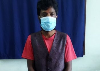 मोरङमा हरिणको सिङसहित एक पक्राउ