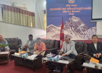 प्रदेश १ मन्त्रीपरिषद् बैठकद्वारा ६ निर्णय