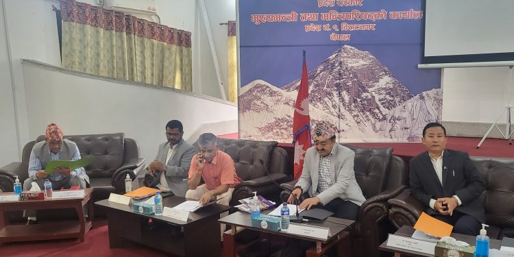 प्रदेश १ मन्त्रीपरिषद् बैठकद्वारा ६ निर्णय