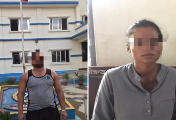 मानव बेचबिखन मुद्दाका दुई फरार प्रतिवादी पक्राउ