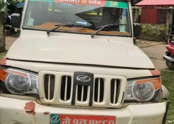 सात सय केजी सुपारी बरामद, कारबाहीको लागि राजस्व कार्यालय इटहरी ल्याइयो
