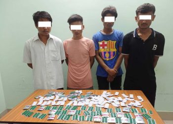 उर्लाबारीबाट लागूऔषधसहित चारजना पक्राउ