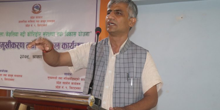 केशलिया नदीमा कोरिडोर निर्माणको प्रक्रिया अगाढि बढाइने